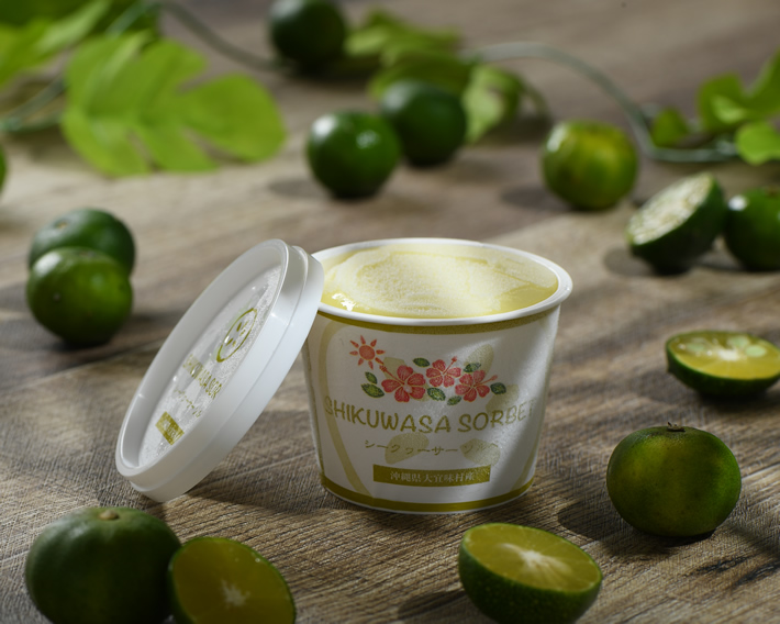 シークヮーサーソルベ（大宜味村産）