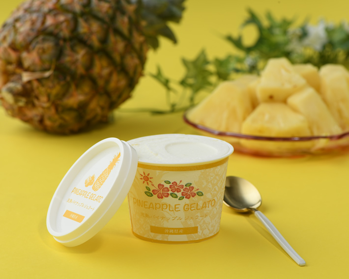 完熟パイナップルジェラート（石垣島・東村産）