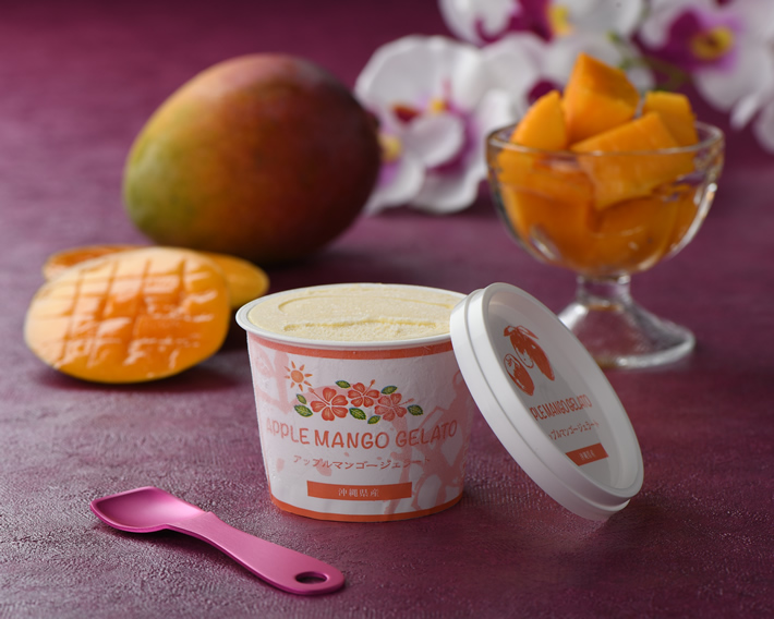 アップルマンゴージェラート（沖縄県産）