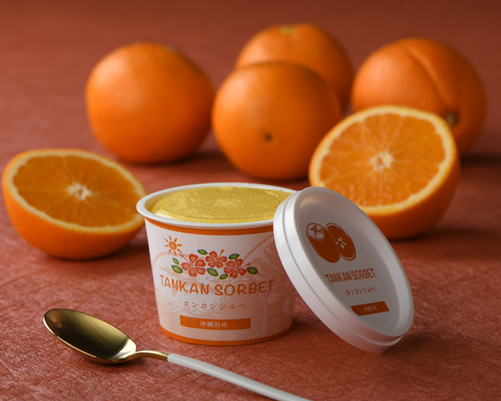 タンカンソルベ（本部町産）