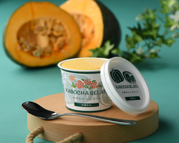 かぼちゃジェラート（東村・宮古島産）