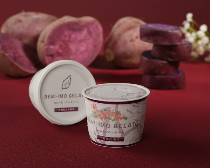 紅いもジェラート（沖縄県産）